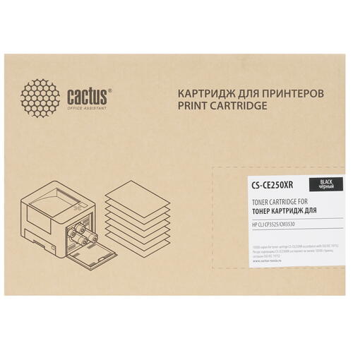 Купить Картридж лазерный Cactus CS-CE250XR черный, с чипом  7974272. Характеристики, отзывы и цены в Донецке