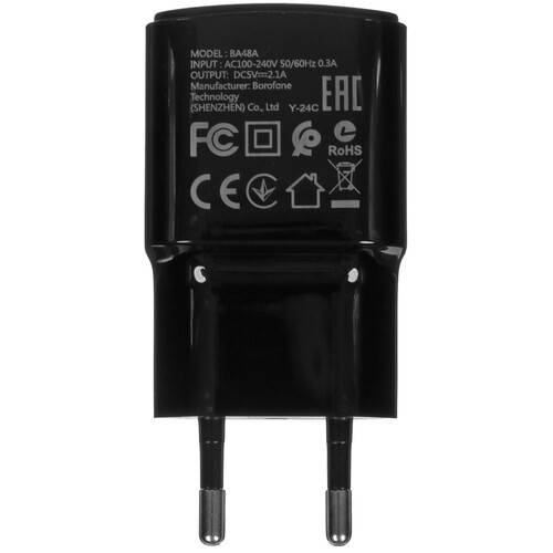 Купить Сетевое зарядное устройство Borofone BA48A черный  5474808. Характеристики, отзывы и цены в Донецке