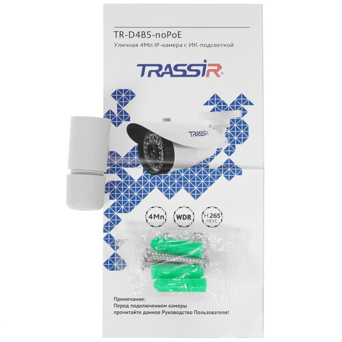 Купить IP-камера Trassir TR-D2B5-noPOE v2 3.6 mm  5327887. Характеристики, отзывы и цены в Донецке