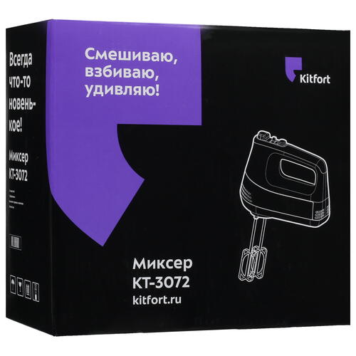 Купить Миксер Kitfort KT-3072 черный  5353270. Характеристики, отзывы и цены в Донецке
