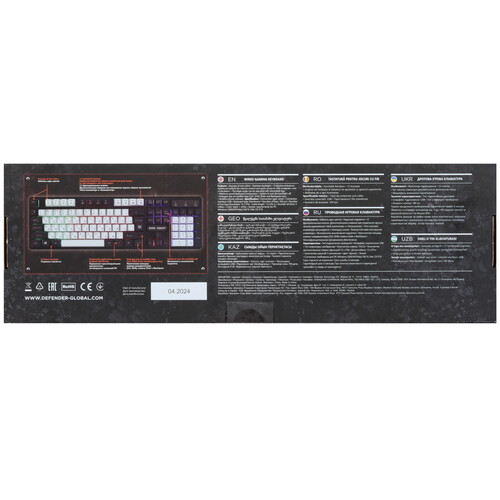 Купить Клавиатура  проводная Defender Dark Knight GK-077  9202978. Характеристики, отзывы и цены в Донецке