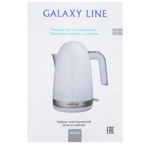 Купить Электрочайник Galaxy GL 0332 голубой  9981104. Характеристики, отзывы и цены в Донецке