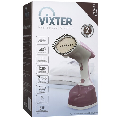 Купить Отпариватель VIXTER GSH-2000 розовый  9055069. Характеристики, отзывы и цены в Донецке