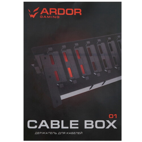 Купить Держатель для проводов Ardor Gaming CableBox 01  5078976. Характеристики, отзывы и цены в Донецке