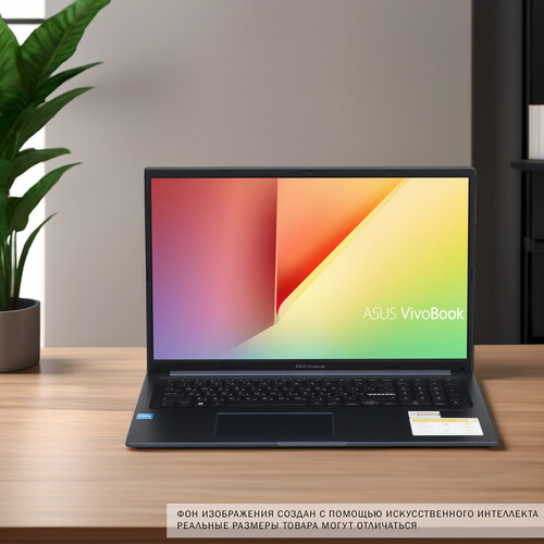 Купить 17.3" Ноутбук ASUS Vivobook 17 X1704ZA-AU344 синий  5446793. Характеристики, отзывы и цены в Донецке