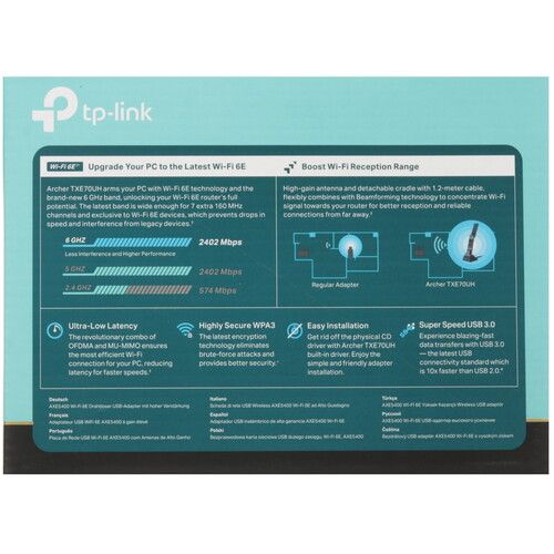 Купить Wi-Fi адаптер TP-Link Archer TXE70UH  9276978. Характеристики, отзывы и цены в Донецке