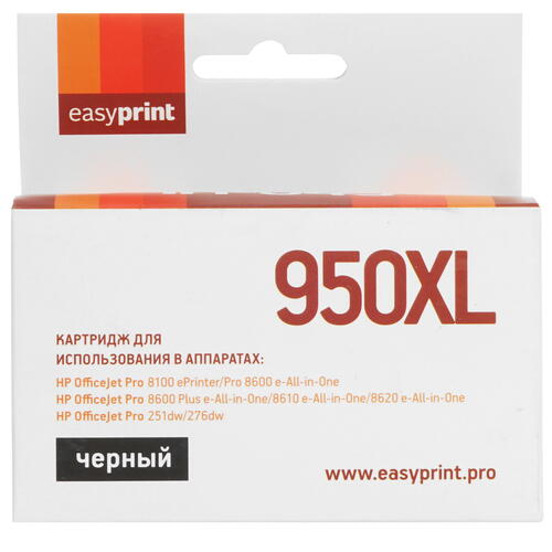 Купить Картридж EasyPrint №950XL черный  4822529. Характеристики, отзывы и цены в Донецке