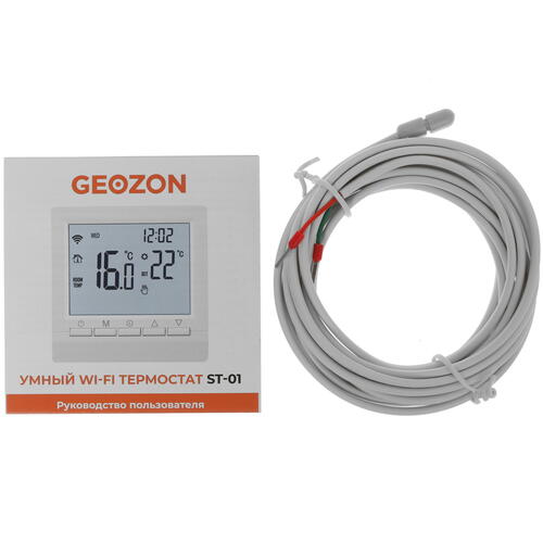 Купить Умный терморегулятор Geozon ST-01  5333196. Характеристики, отзывы и цены в Донецке