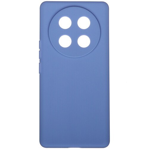 Купить Накладка  BoraSCO Silicone Case для HONOR X9c фиолетовый  5609561. Характеристики, отзывы и цены в Донецке
