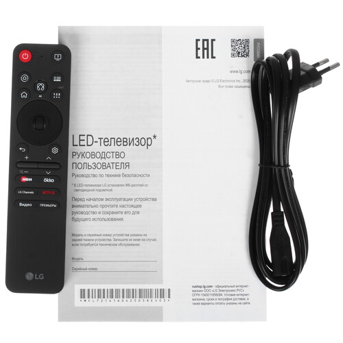 Купить 55" (139 см) Телевизор LG 55QNED70A6A черный  5640121. Характеристики, отзывы и цены в Донецке