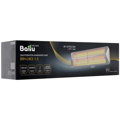Купить Инфракрасный обогреватель Ballu BIH-LW2-1.5  1309644. Характеристики, отзывы и цены в Донецке