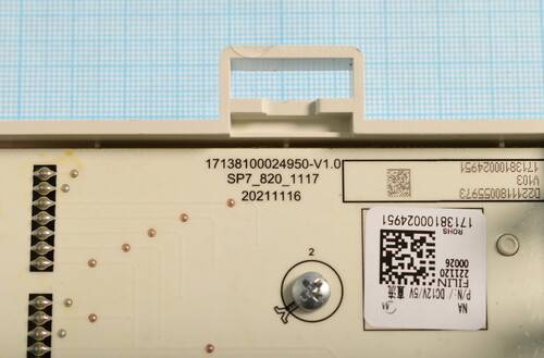 Купить Плата (FK + LED-ind) для стиральной машины DEXP [17138100024950_V1.0] (17138100024951)  5401992. Характеристики, отзывы и цены в Донецке