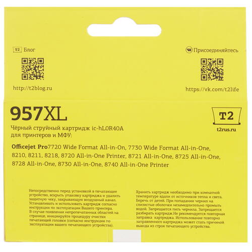 Купить Картридж T2 №957 черный  4851057. Характеристики, отзывы и цены в Донецке