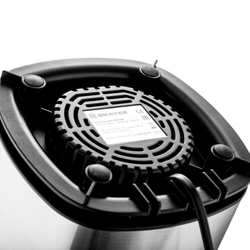 Купить Блендер стационарный BRAYER 1204BR серебристый  9962294. Характеристики, отзывы и цены в Донецке