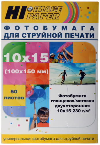 Купить Фотобумага Hi-image paper A21172  1100157. Характеристики, отзывы и цены в Донецке