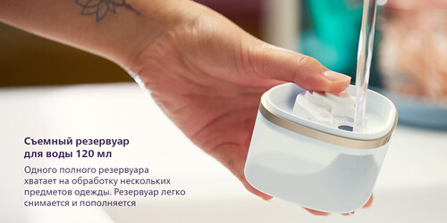 Купить Отпариватель Philips STH3020/10 белый  9285776. Характеристики, отзывы и цены в Донецке