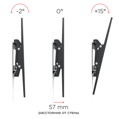 Купить Кронштейн для ТВ Holder LCD-T6628 черный  5469523. Характеристики, отзывы и цены в Донецке