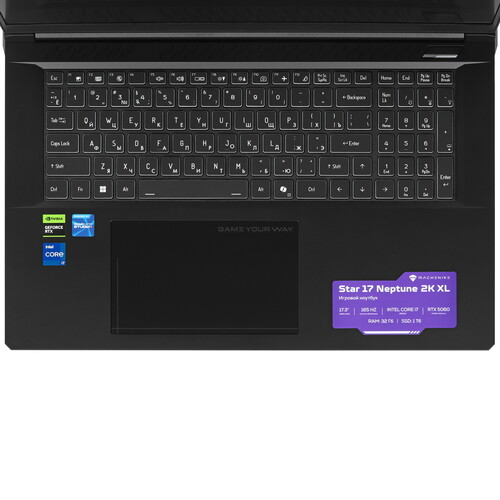 Купить 17.3" Ноутбук Machenike Star 17 Neptune 2K XL серый  5628557. Характеристики, отзывы и цены в Донецке
