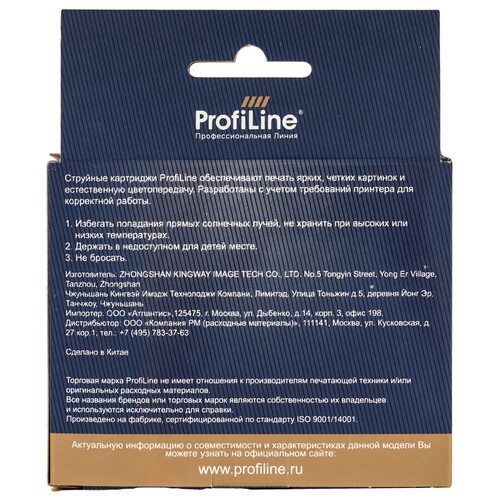 Купить Картридж ProfiLine PL-LC39/985C голубой  9129041. Характеристики, отзывы и цены в Донецке
