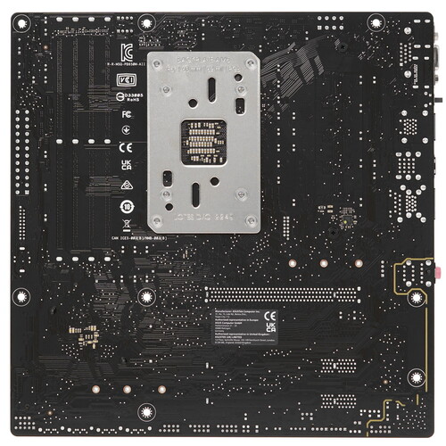 Купить Материнская плата ASUS PRIME B650M-A II  5094785. Характеристики, отзывы и цены в Донецке