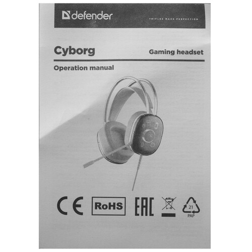 Купить Проводные наушники Defender Cyborg белый 2025  5616079. Характеристики, отзывы и цены в Донецке