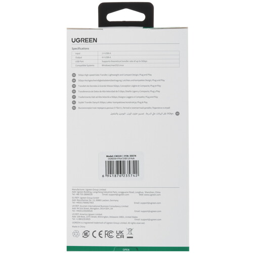 Купить USB-разветвитель Ugreen CM219  9191065. Характеристики, отзывы и цены в Донецке