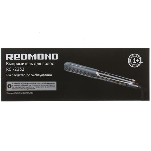 Купить Выпрямитель для волос Redmond RCI-2332  1620014. Характеристики, отзывы и цены в Донецке