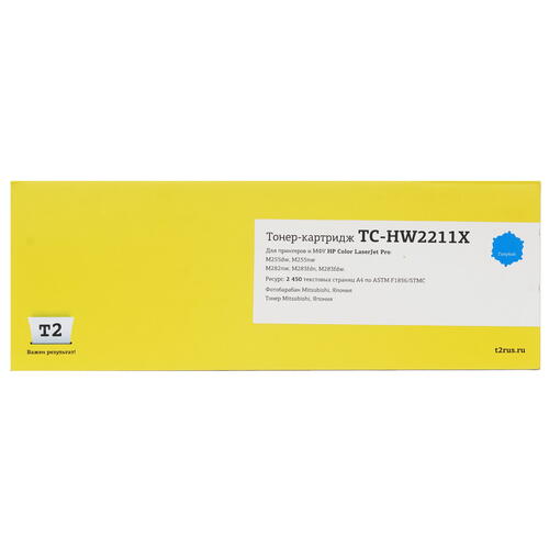 Купить Картридж лазерный T2 TC-HW2211X голубой, с чипом  9981726. Характеристики, отзывы и цены в Донецке