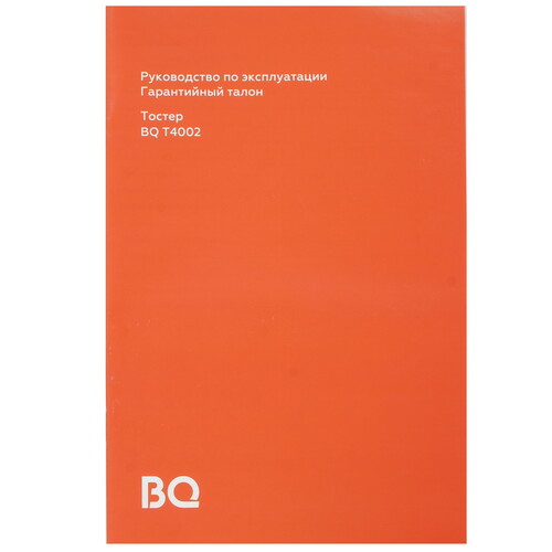 Купить Тостер BQ T4002 серебристый  9070819. Характеристики, отзывы и цены в Донецке