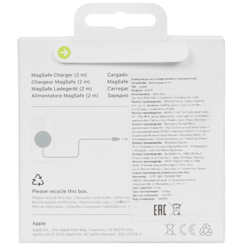 Купить Беспроводное зарядное устройство Apple MagSafe Charger белый  5622241. Характеристики, отзывы и цены в Донецке