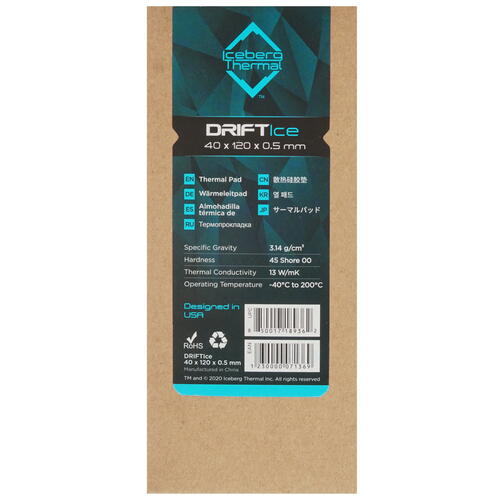 Купить Термопрокладка Iceberg Thermal DRIFTIce [DRIFTICE05-B0A]  4762988. Характеристики, отзывы и цены в Донецке
