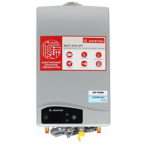 Купить Водонагреватель газовый Ariston NEXT EVO SFT 11 NG EXP  1103702. Характеристики, отзывы и цены в Донецке