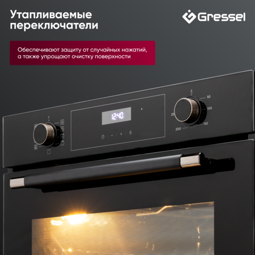 Купить Электрический духовой шкаф Gressel RU6ES7759000 черный  9256880. Характеристики, отзывы и цены в Донецке