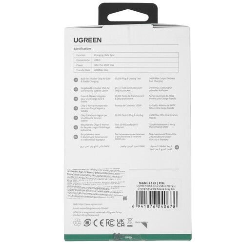 Купить Кабель круглый Ugreen USB Type-C - USB Type-C серый 1 м  5600458. Характеристики, отзывы и цены в Донецке