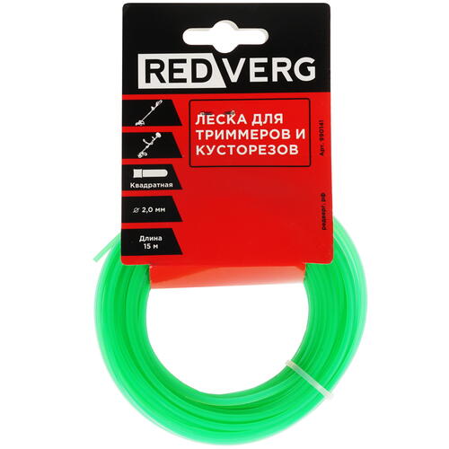 Купить Леска для триммеров RedVerg 990141  1204357. Характеристики, отзывы и цены в Донецке