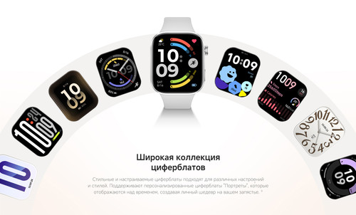 Купить Смарт-часы Xiaomi REDMI Watch 6  5670296. Характеристики, отзывы и цены в Донецке