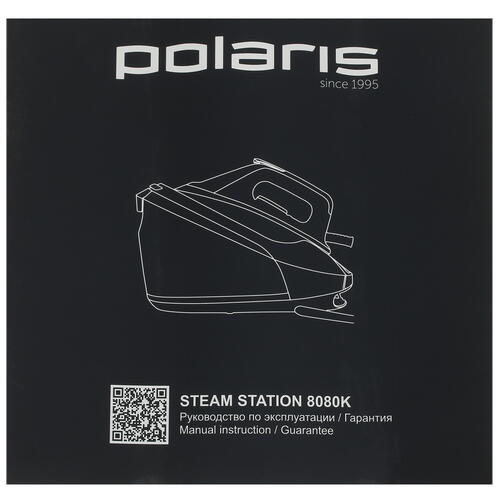Купить Парогенератор Polaris PSS 8080K синий  9007539. Характеристики, отзывы и цены в Донецке