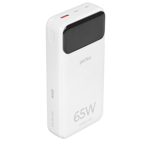 Купить Портативный аккумулятор PERFEO Laptop 65 белый  9172526. Характеристики, отзывы и цены в Донецке