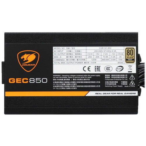 Купить Блок питания Cougar GEC 850  5065133. Характеристики, отзывы и цены в Донецке