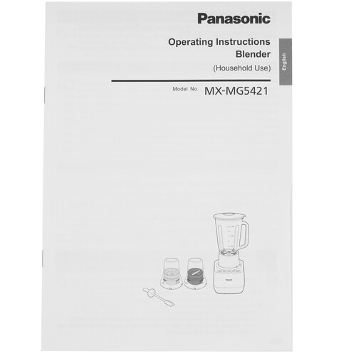 Купить Блендер стационарный Panasonic MX-MG5421 белый  9189945. Характеристики, отзывы и цены в Донецке