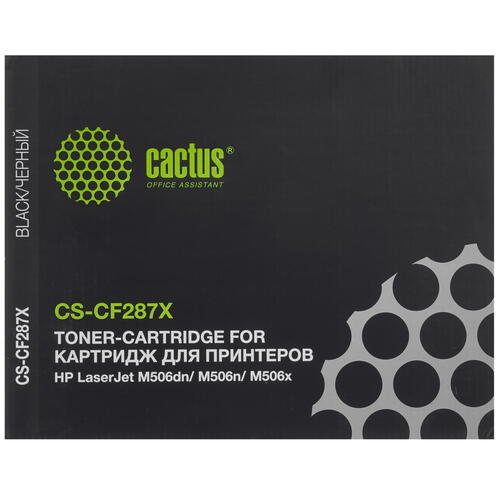 Купить Тонер-картридж лазерный Cactus CS-CF287X черный, с чипом  1327513. Характеристики, отзывы и цены в Донецке