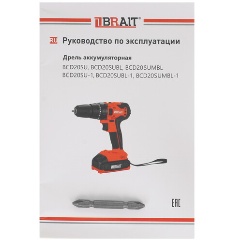 Купить Дрель-шуруповерт BRAIT BCD20SU-1 без ЗУ  9230653. Характеристики, отзывы и цены в Донецке