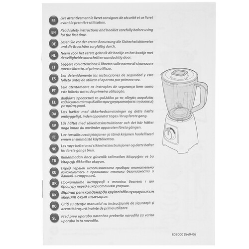 Купить Блендер стационарный Moulinex LM435810 черный  5323265. Характеристики, отзывы и цены в Донецке
