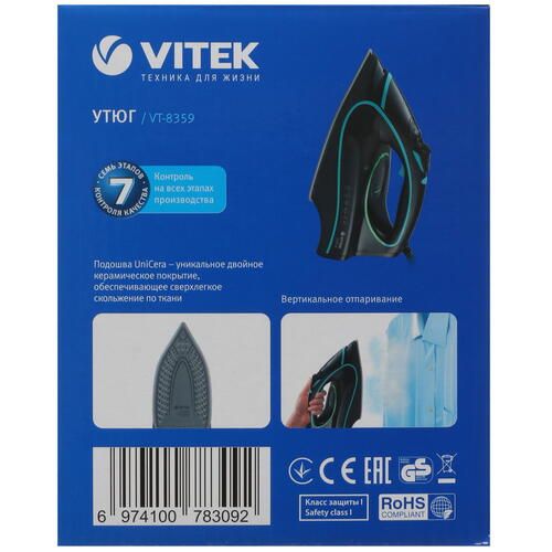 Купить Утюг VITEK VT-8359 черный  9018169. Характеристики, отзывы и цены в Донецке