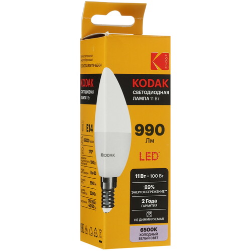 Купить Комплект светодиодных ламп Kodak B35-11W-865-E14  9305911. Характеристики, отзывы и цены в Донецке