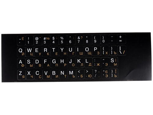 Купить Наклейки на клавиатуру A_KEYB  0016074. Характеристики, отзывы и цены в Донецке