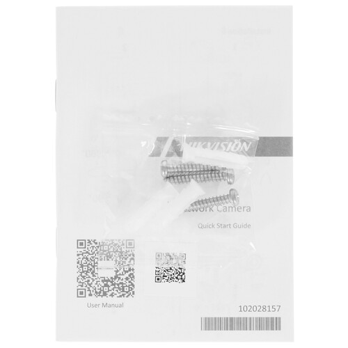 Купить IP-камера Hikvision DS-2CD2443G2-I 4 mm  5344329. Характеристики, отзывы и цены в Донецке