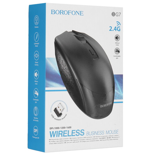 Купить Мышь беспроводная Borofone BG7 Business Platinum  9237777. Характеристики, отзывы и цены в Донецке