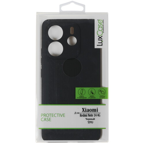 Купить Накладка  LuxCase для Xiaomi Redmi Note 14 черный  5604785. Характеристики, отзывы и цены в Донецке