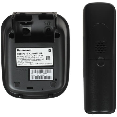 Купить Телефон беспроводной (DECT) Panasonic KX-TG2511RUT  0189376. Характеристики, отзывы и цены в Донецке